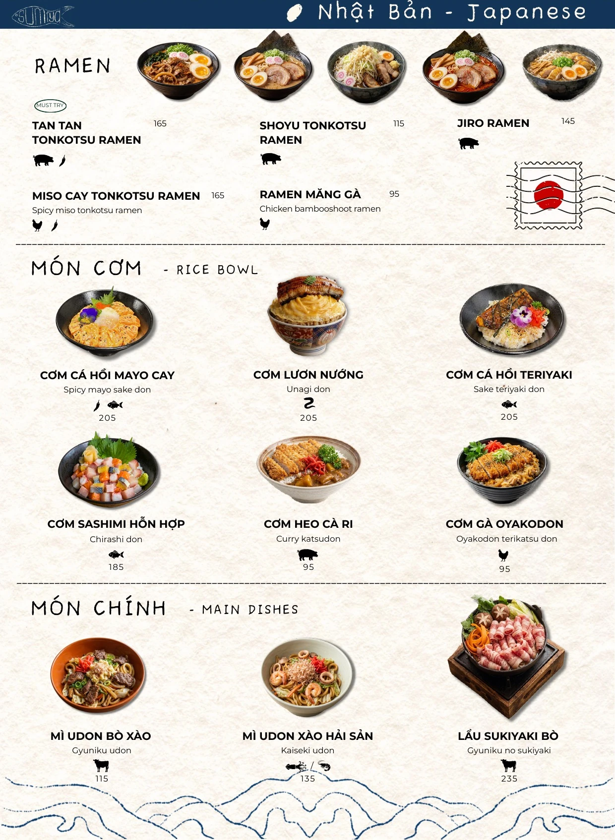 Sumiya — Ramen, Món cơm & Món chính
