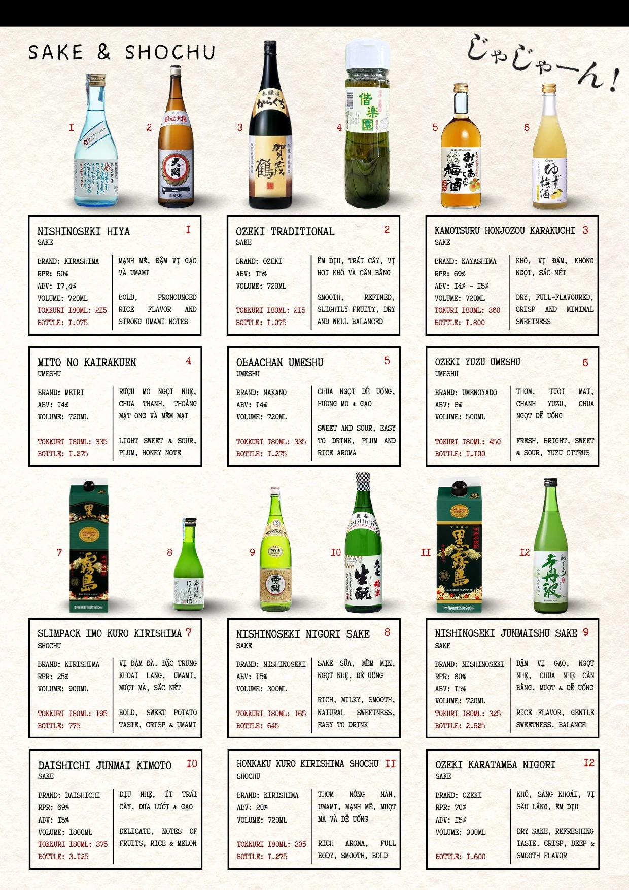 Sake & Shochu