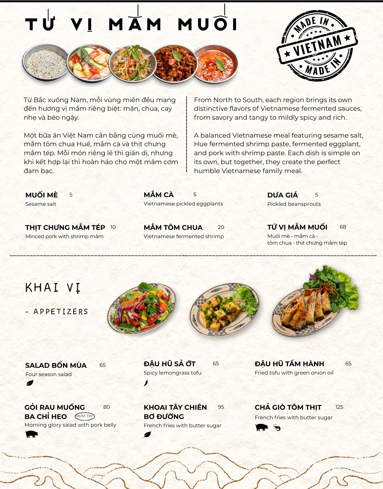 Muối Mè — Tứ vị mắm muối & Khai vị