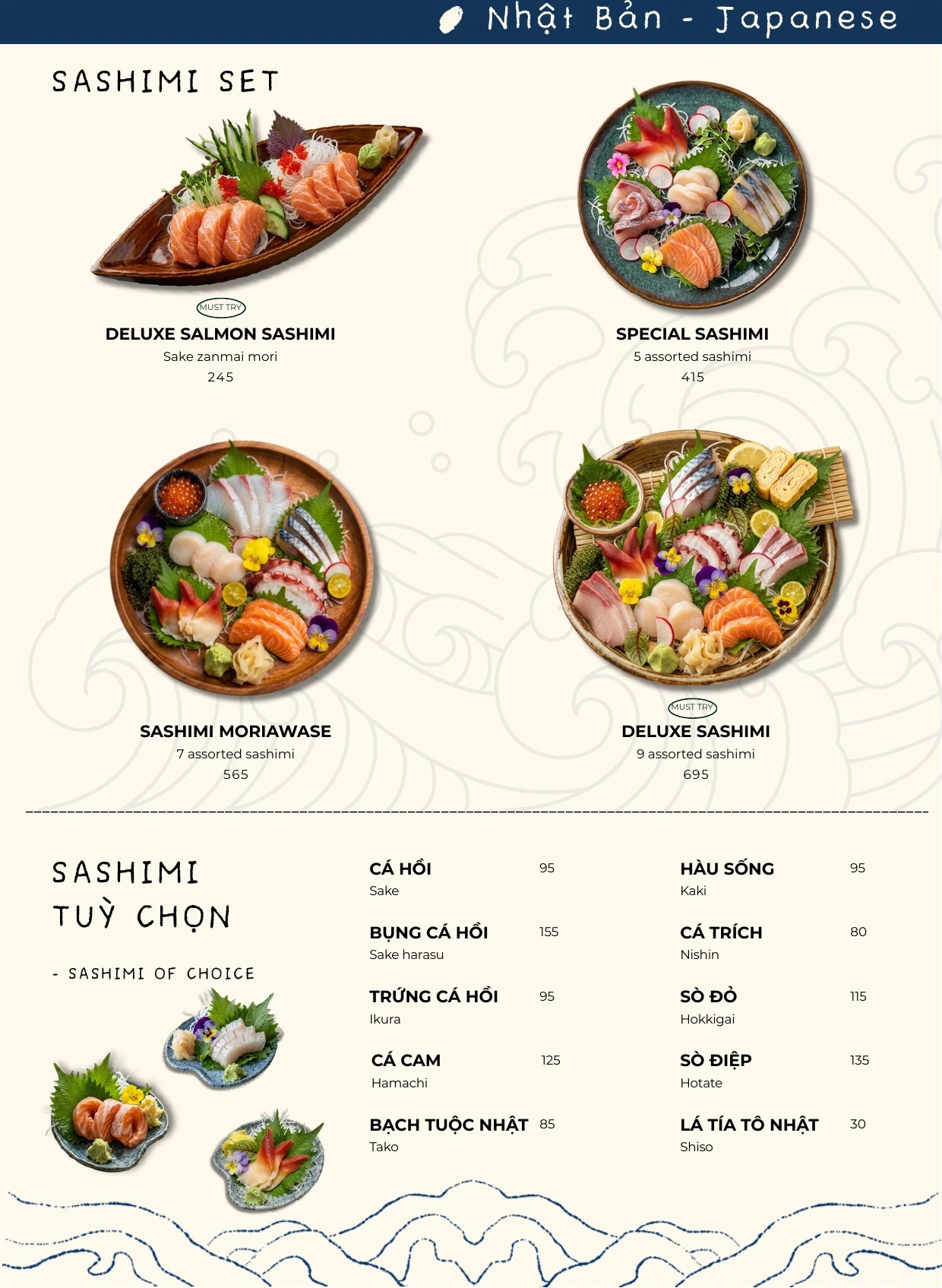 Sumiya — Sashimi