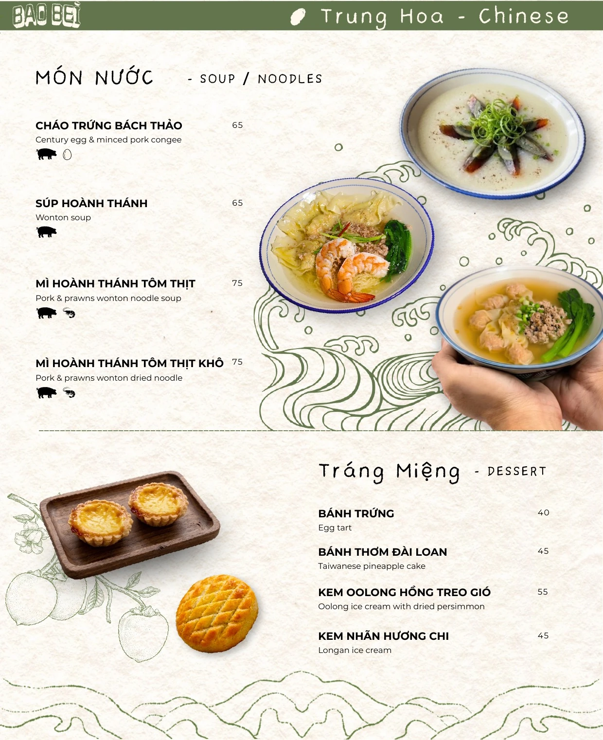 Bao Bei — Món nước & Tráng miệng