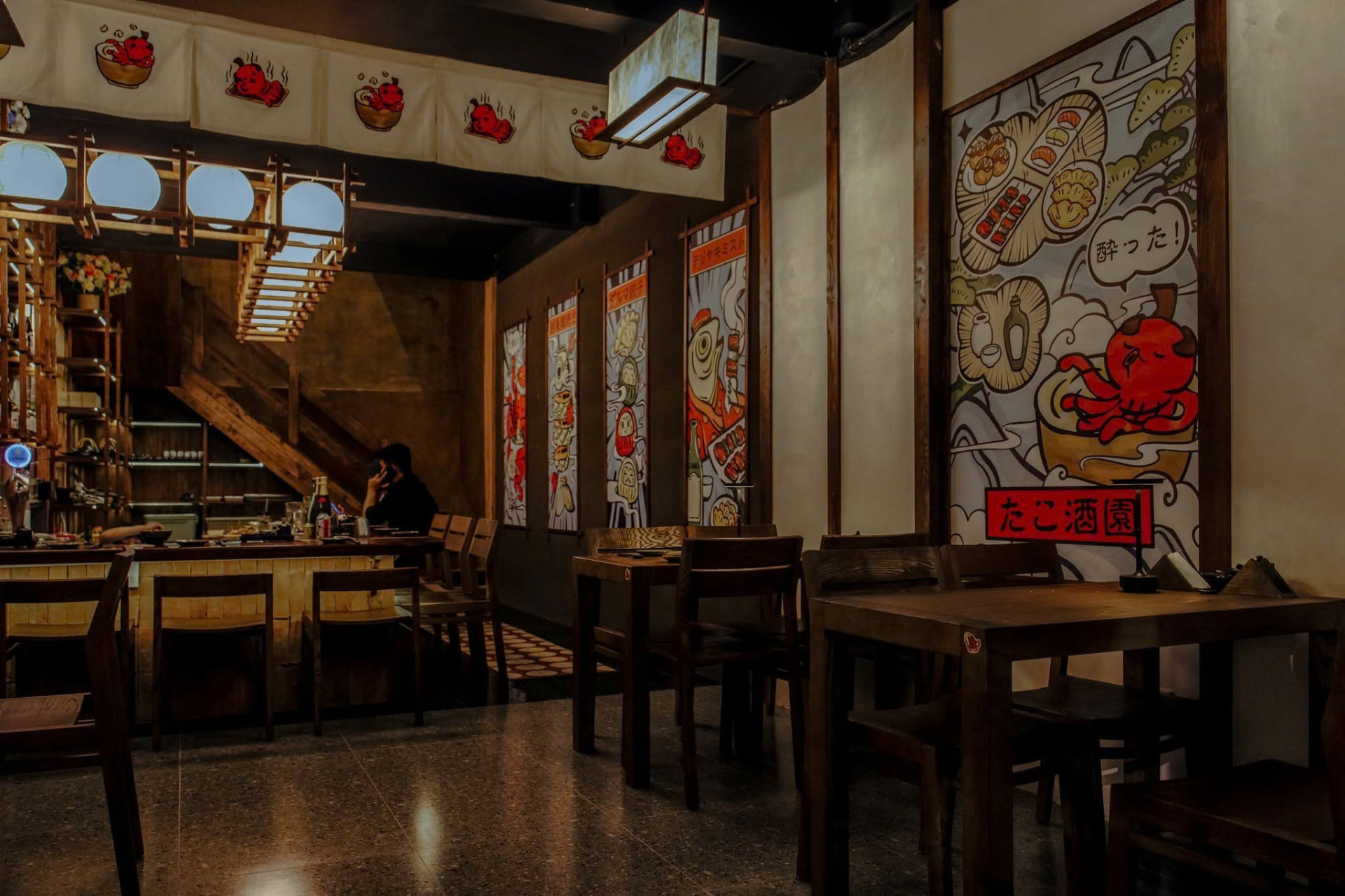 Nếp... Izakaya dining