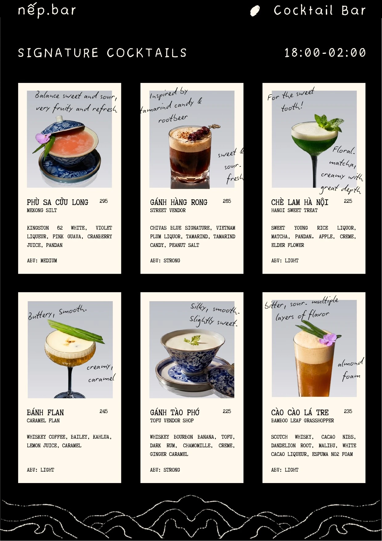Nếp.bar — Specialty Cocktails