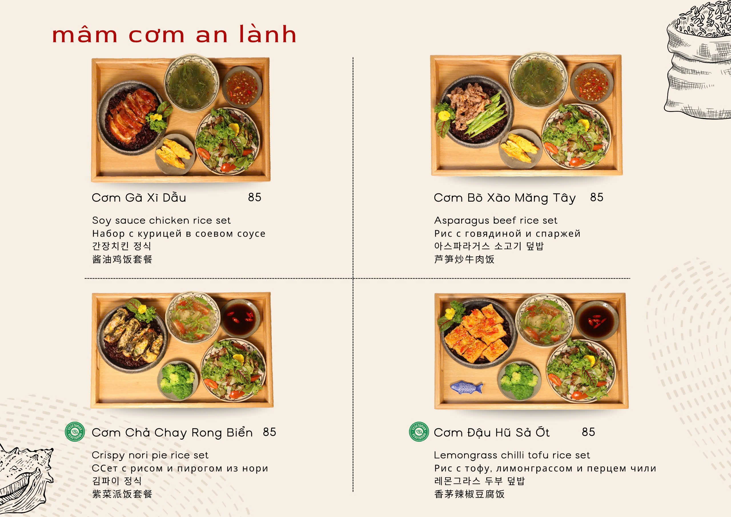 z7178359372741_7324038f4df98b7b619507ed8d0659c1